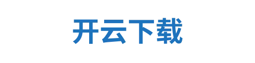 kaiyun