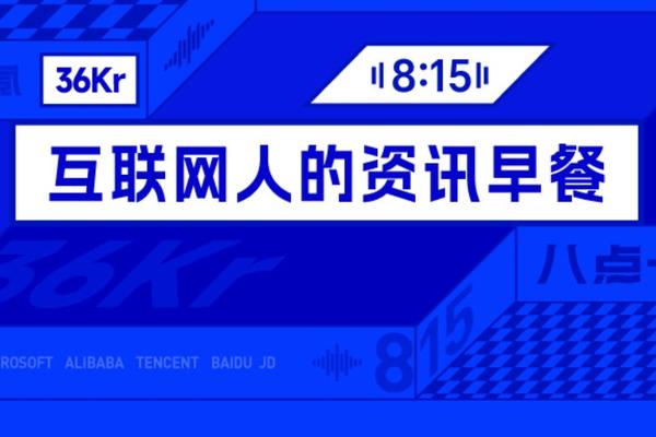 2026年5月10日 - kaiyun